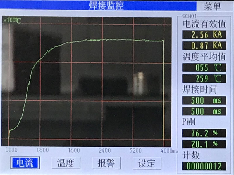 脈沖熱壓焊溫度控制曲線圖